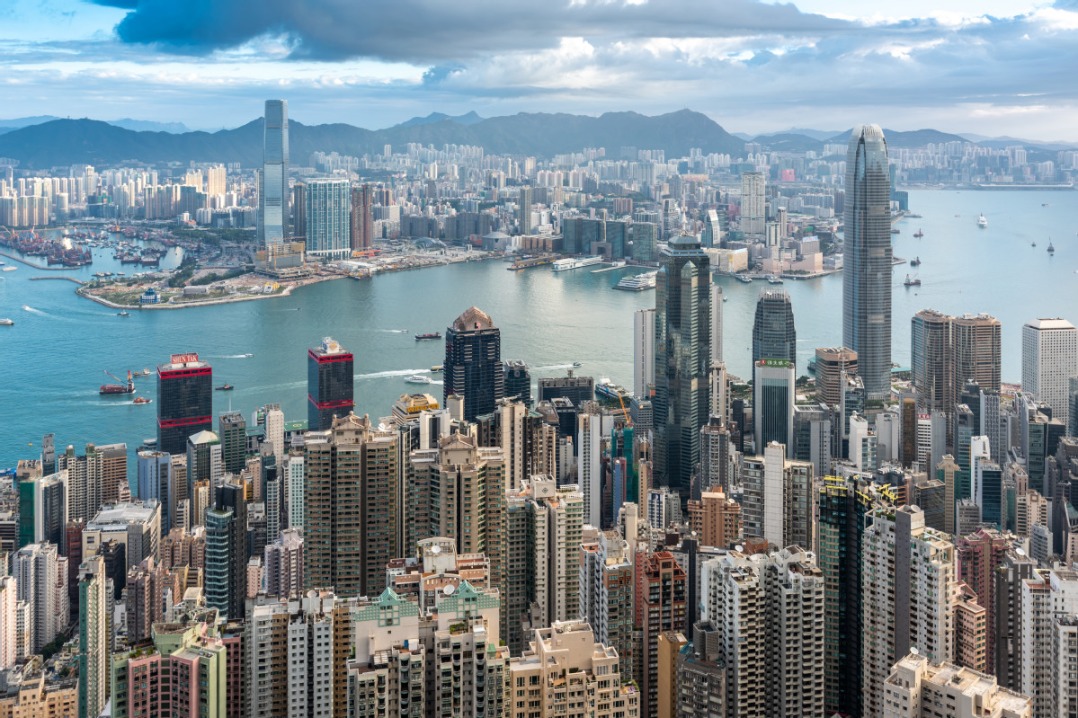 Hong Kong advances as global asset management hub